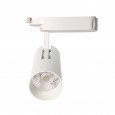 Foco LED 30W VIENA Branco para Carril Monofásico 24º CRI +85 Area-led